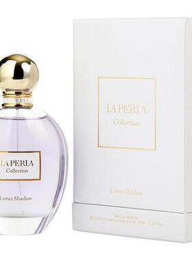 La Perla Lotus Shadow拉佩拉 莲花暗影女士香水 EDP 100ml