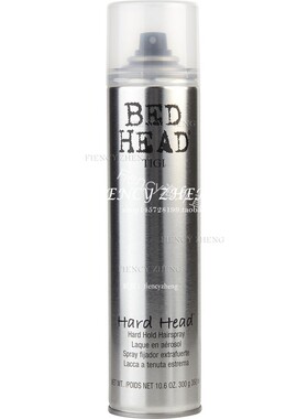 美国TIGI Hard Head Hard 体吉太空喷雾350ML干胶发胶易定型喷胶