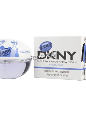 美国DKNY City Brooklyn Girl唐可娜儿布鲁克林女孩EDT淡香水限量