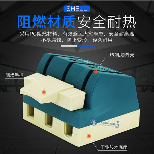 单投闸刀刀开关3P100A光伏开启式隔离刀闸HK1N-100/3三相三线380V - 图1