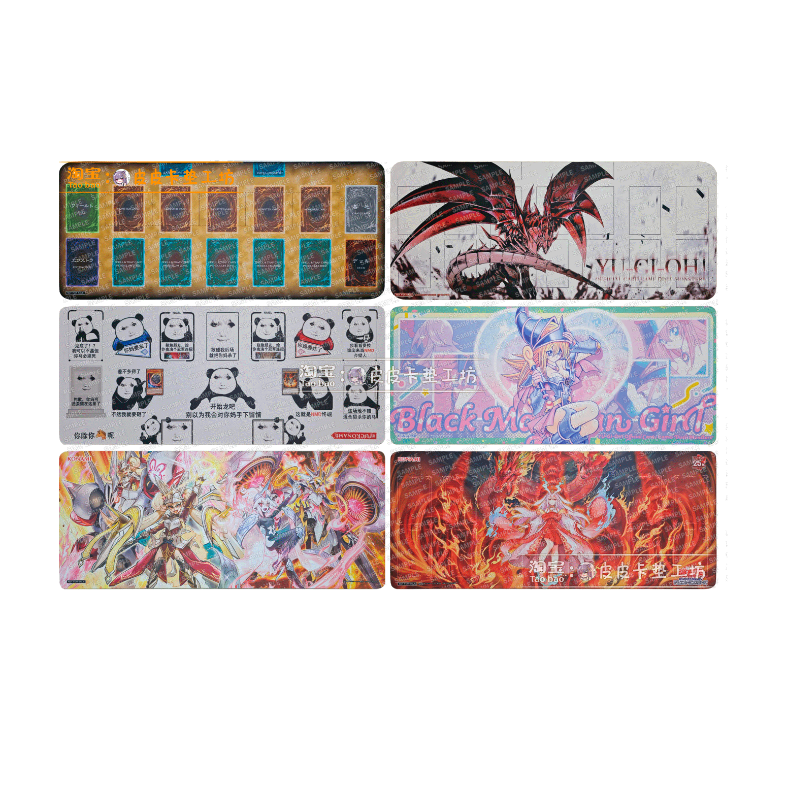 游戏王卡垫 diy 半垫 窄垫俱利伽罗天童 百夫长骑士鼠标垫60x25cm,淘宝优惠券,粉丝福利购,淘宝优惠卷