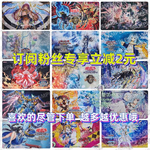 PTCG卡垫 diy 更新 莉莉艾 玛俐 阿塞萝拉 宝可梦鼠标垫60x35cm - 图1