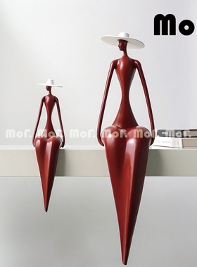 艺术雕塑坐姿女摆件简约现代饰品