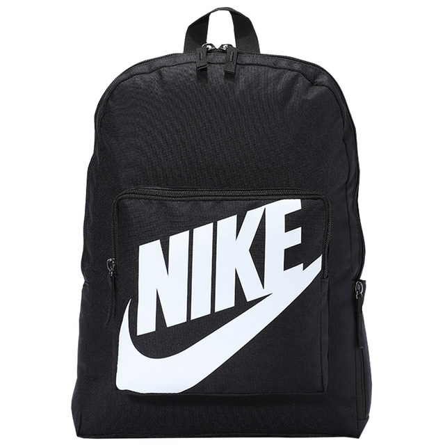 nike computer bag