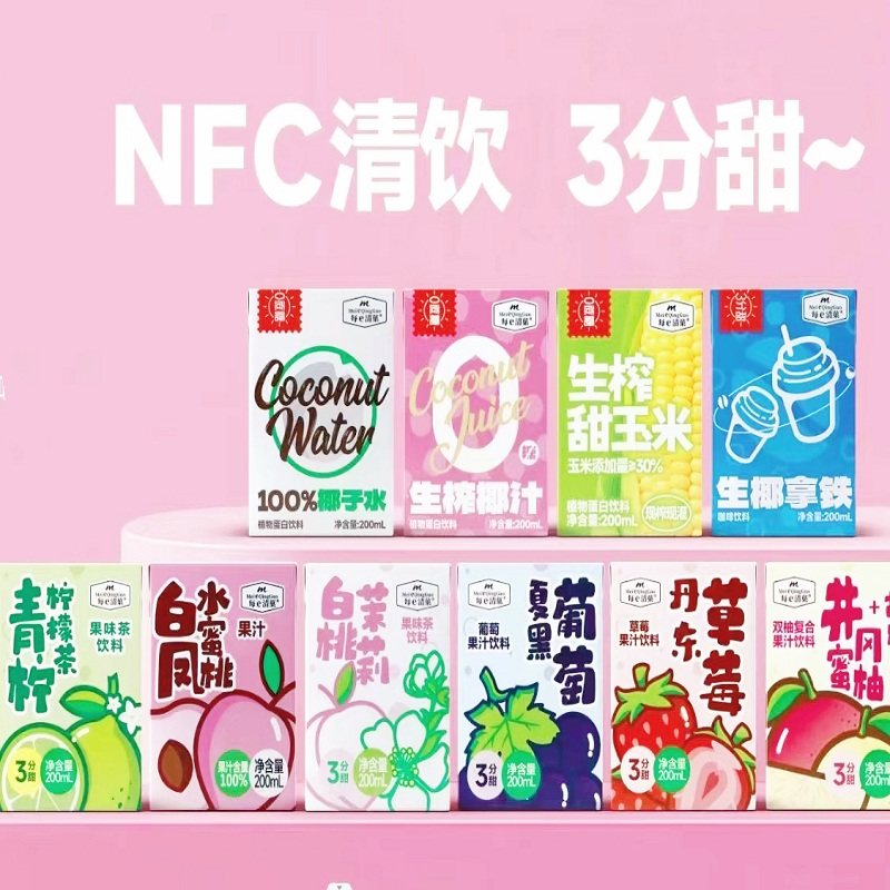 每e清果汁饮品金银花琵琶雪梨椰子水苹果草莓青柠果味茶饮料广东,淘宝优惠券,粉丝福利购,淘宝优惠卷