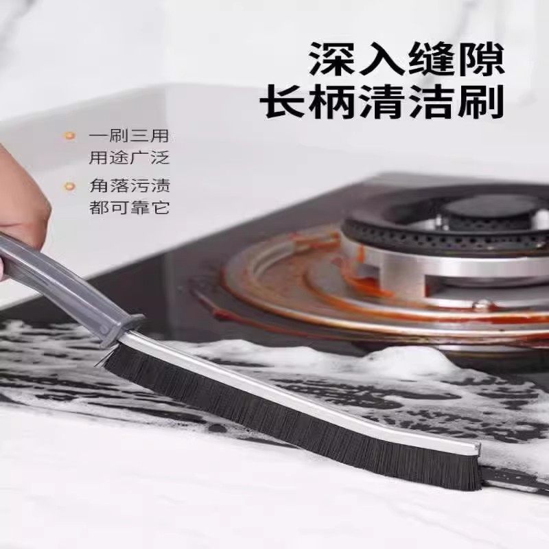 长柄缝隙刷瓷砖多功能浴室厨房卫生间用刷马桶缝隙刷子刷硬毛水槽,淘宝优惠券,粉丝福利购,淘宝优惠卷
