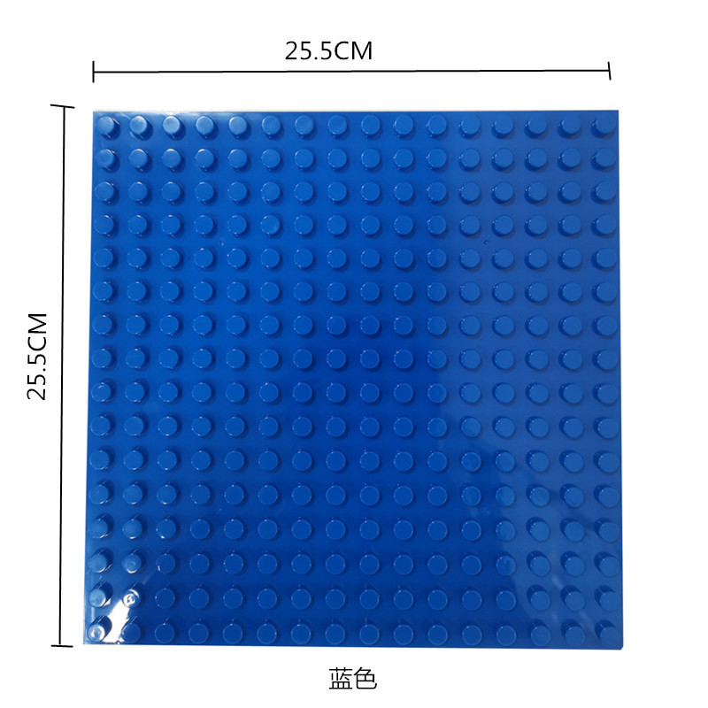 16*16颗粒大颗粒底板25*25C 兼容某高大颗粒积木配件底板 - 图3