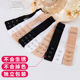 Bra extension underwear second row widened buckles