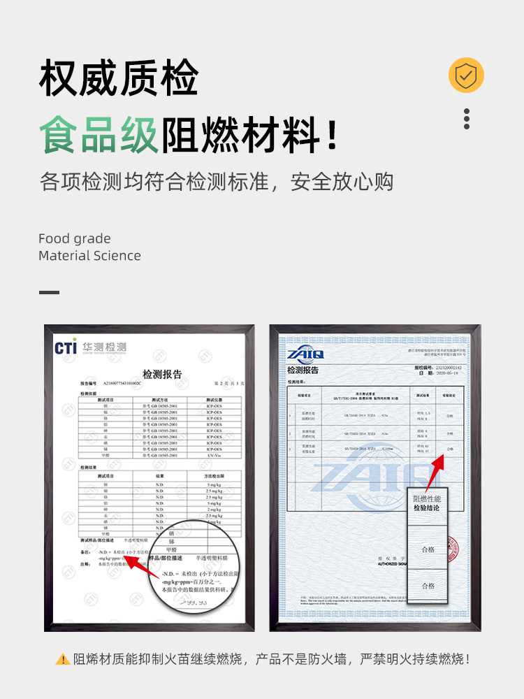 静电厨房防油贴纸耐高温瓷砖墙壁自粘油烟机橱柜灶台透明防水贴膜 - 图2