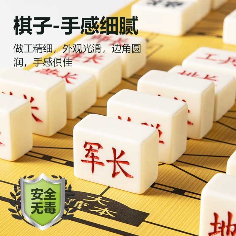 军棋陆战棋儿童益智实木棋盘可折叠大号高档麻将料实心小学生军旗 - 图2