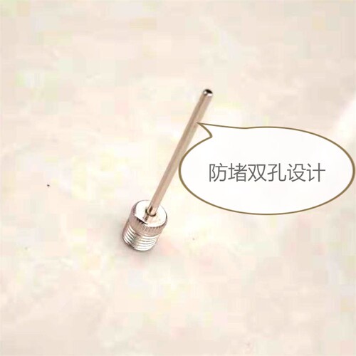 艺术体操球专用气针防堵双孔球体补气放气小号针不锈钢金属气针 - 图0