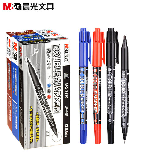 晨光2130小双头记号笔防水油性笔快速干学生儿童绘画勾线笔描边笔 - 图0