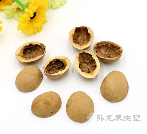 核桃灸艾灸眼镜用不打孔核桃壳眼部艾灸眼睛视疲劳手工薄皮核桃壳 - 图1