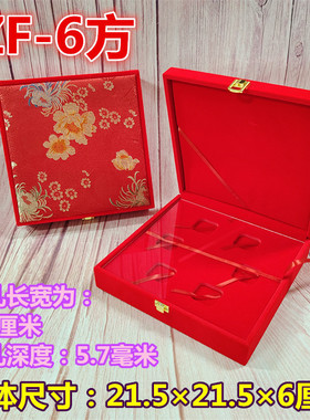金币收纳盒纪念币盒银币收藏盒