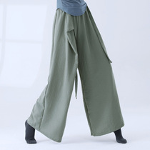 New spring autumn and winter female classical dance performance arts and training linen wrinkled with wide leg pants tightness and waist length pants