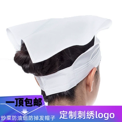 Корейский шарф на липучке, кофейная шапка, платок