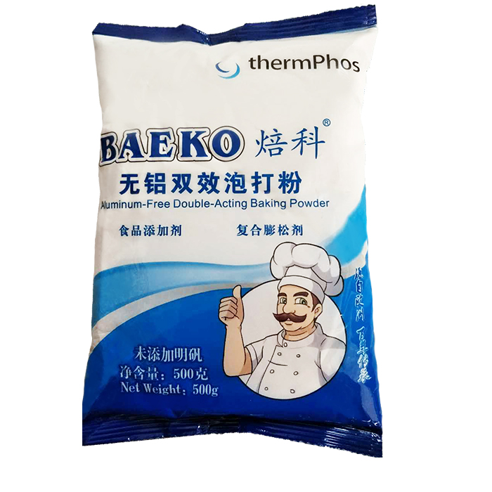 天富焙科双效无铝泡打粉食用烘焙原料膨松剂馒头包子戚风蛋糕包邮 - 图3