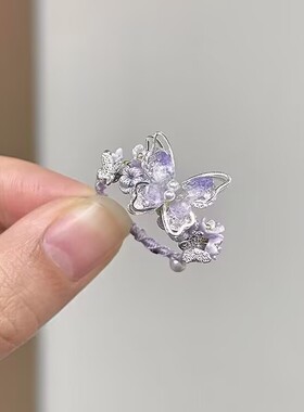 小众紫色锆石蝴蝶开口镂空戒指