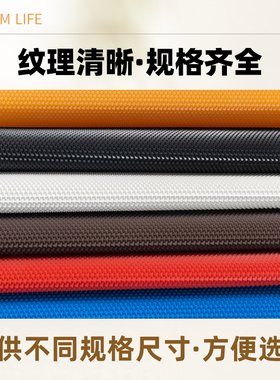 宝宝鞋羽毛球鞋修复防滑贴国产