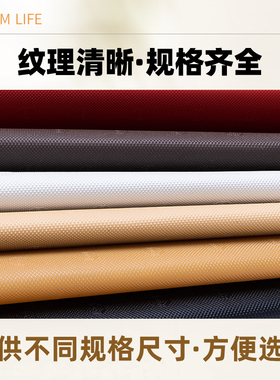 舞鞋皮鞋宝宝鞋球球防滑贴防滑贴