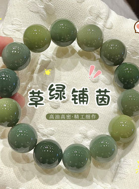 稀有大尺寸老型桶白玉菩提根手串绕指柔指尖文玩单圈佛珠手链