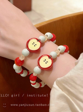 夏日卡通苹果陶瓷手串男女情侣款彩色糖果色手链可爱小众礼物