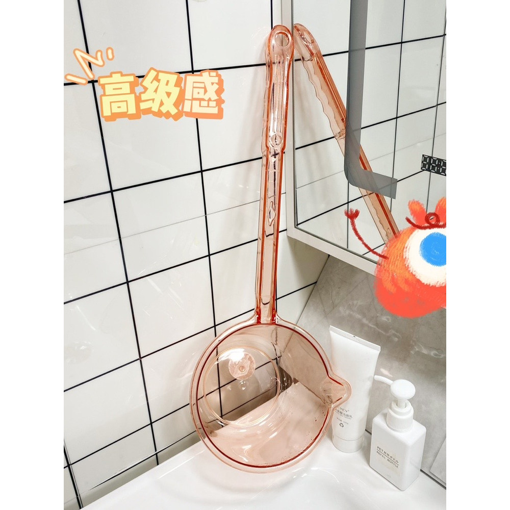 长柄水勺塑料加厚水舀厨房家用洗菜浇花水勺简约透明水瓢带嘴舀水,淘宝优惠券,粉丝福利购,淘宝优惠卷