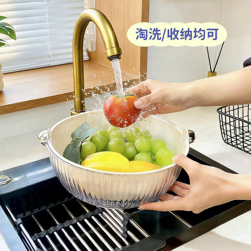 双层洗菜盆沥水篮厨房新款洗水果蔬菜家用食品级果盘淘洗菜篮子,淘宝优惠券,粉丝福利购,淘宝优惠卷