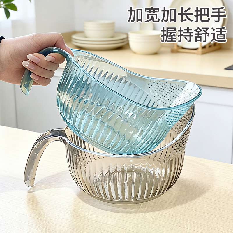 洗菜盆沥水篮厨房家用大容量洗米滤水篮多功能洗水果淘米神器,淘宝优惠券,粉丝福利购,淘宝优惠卷
