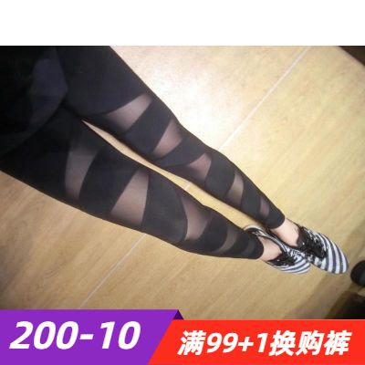 春夏打底 健身褲女彈性緊身顯瘦拼接網紗小腳跑步運動打底褲女