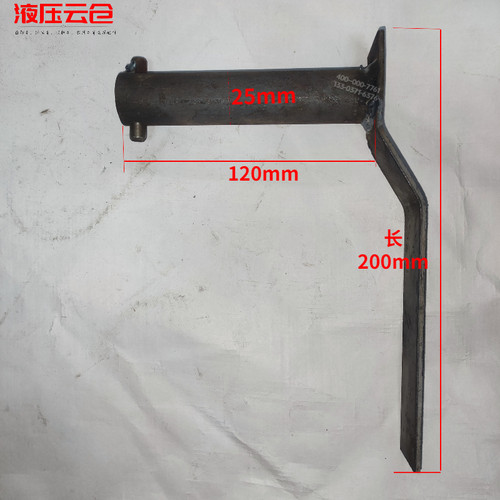 自卸车半挂M架偏翻侧翻车厢连接架重型30孔车厢支架焊接带销子 - 图2