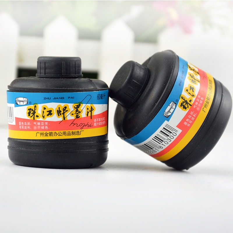 珠江牌墨汁国画毛笔书法专用大瓶木工工地用墨斗划线墨汁墨水 - 图1