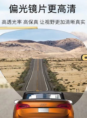 时尚渐变色无边框太阳镜高清偏光防紫外线钓鱼开车驾驶高档墨镜潮