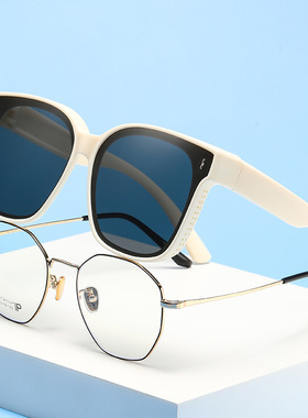 近视专用套镜男女大框防紫外线