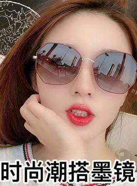 墨镜时尚风大框显瘦街拍太阳镜