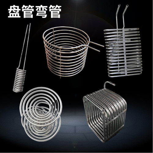 不锈钢盘管弯管加工冷却换热螺旋盘管U型弯M蛇形管蚊香管蒸汽冷凝 - 图2