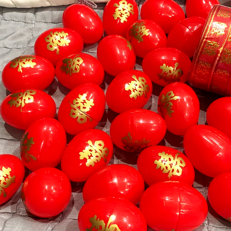 塑料红蛋壳宝宝满月抓周红鸡蛋包装壳喜蛋贴回礼装早生贵子干果糖,淘宝优惠券,粉丝福利购,淘宝优惠卷