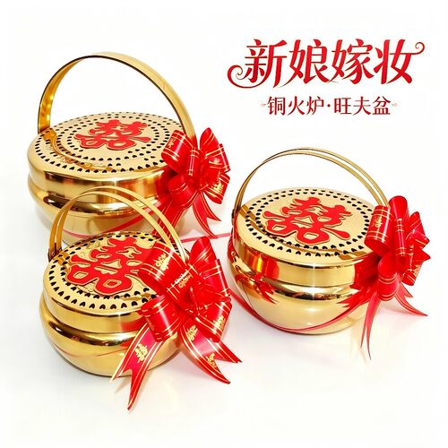 传统结婚庆用品铜火炉新娘陪嫁嫁妆旺夫铜火囱火铳手炉火冲旺盆炉 - 图3