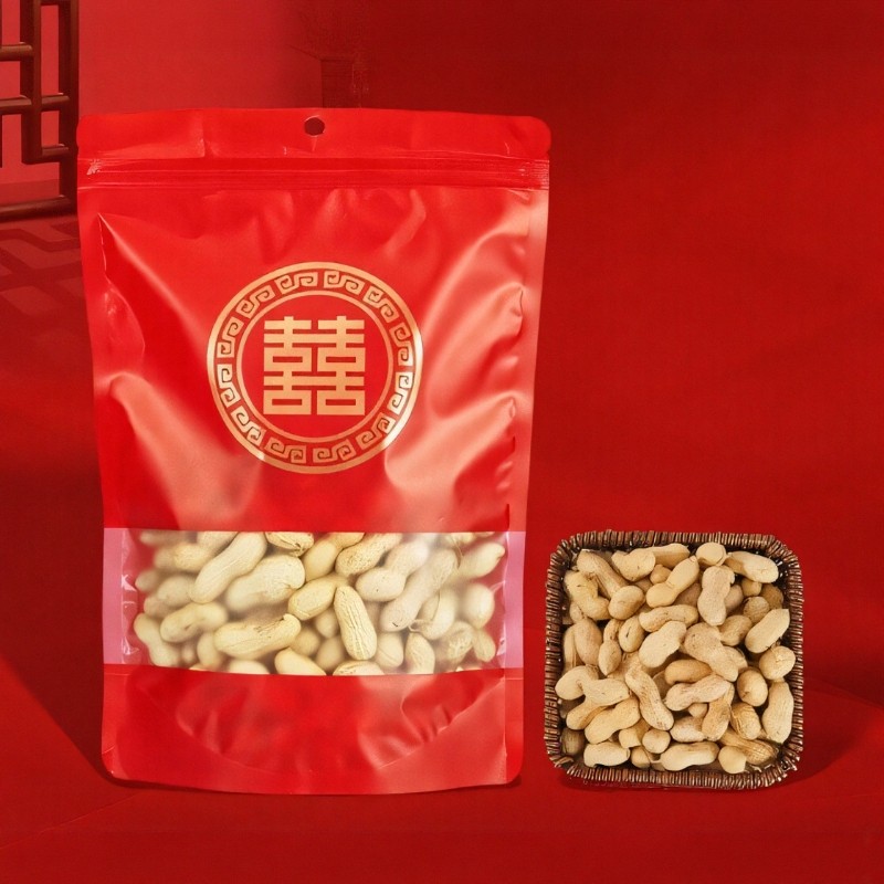 婚房布置用品大全早生贵子订婚宴摆件桌面台结婚干果盒提篮果盘,淘宝优惠券,粉丝福利购,淘宝优惠卷