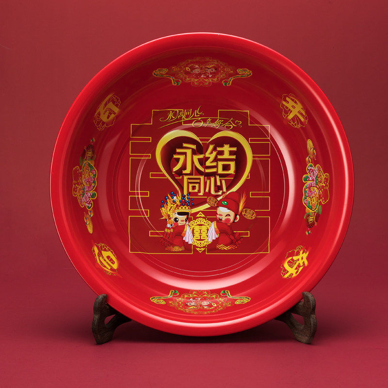 结婚礼纪搪瓷脸盆脚盆婚庆喜庆用品红色新娘陪嫁嫁妆红盆鸳鸯喜盆,淘宝优惠券,粉丝福利购,淘宝优惠卷