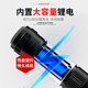 Special forces strong light flashlight super bright long range rechargeable