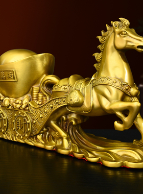 黄铜中式家居客厅办公室