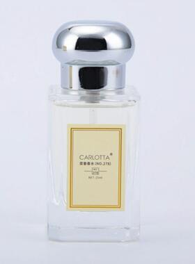 CARLOTTA/奕香 【老柳之选】NO.278 【蓝风铃】淡香自然25ml中性