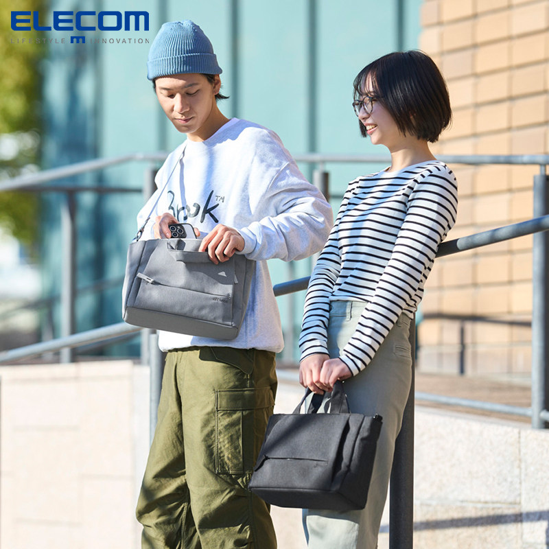 ELECOM休闲托特包手提包通勤斜挎小包Switch2收纳包平板包大容量,淘宝优惠券,粉丝福利购,淘宝优惠卷