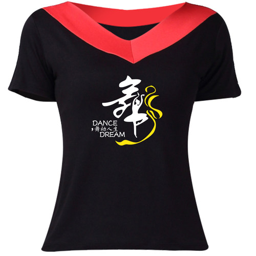 夏季广场舞服装短袖上衣T恤新款中老年演出舞蹈服运动练功服V领女 - 图3