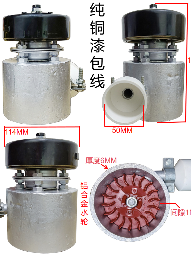 1000瓦水力发电机220v铝合金带监控照明电视机电脑家用 - 图1