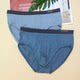 Dolby Knight ແອວສູງ Modal Briefs ຜູ້ຊາຍ