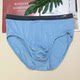 Dolby Knight ແອວສູງ Modal Briefs ຜູ້ຊາຍ