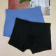 Dolby Knight Soft Men's Boxer Briefs ແອວສູງ