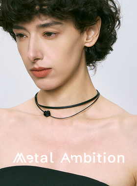 树脂防皮绳锁骨链女项链